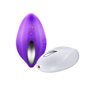 Urway Vibrator Remote Control Wearable Purple-1973193732132048896