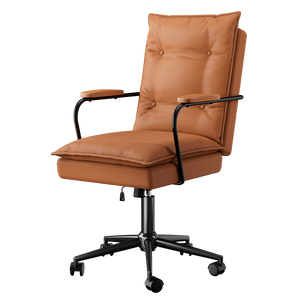 LEVEDE Ergonomic Office Chair Computer PU Brown-1996005452537794568