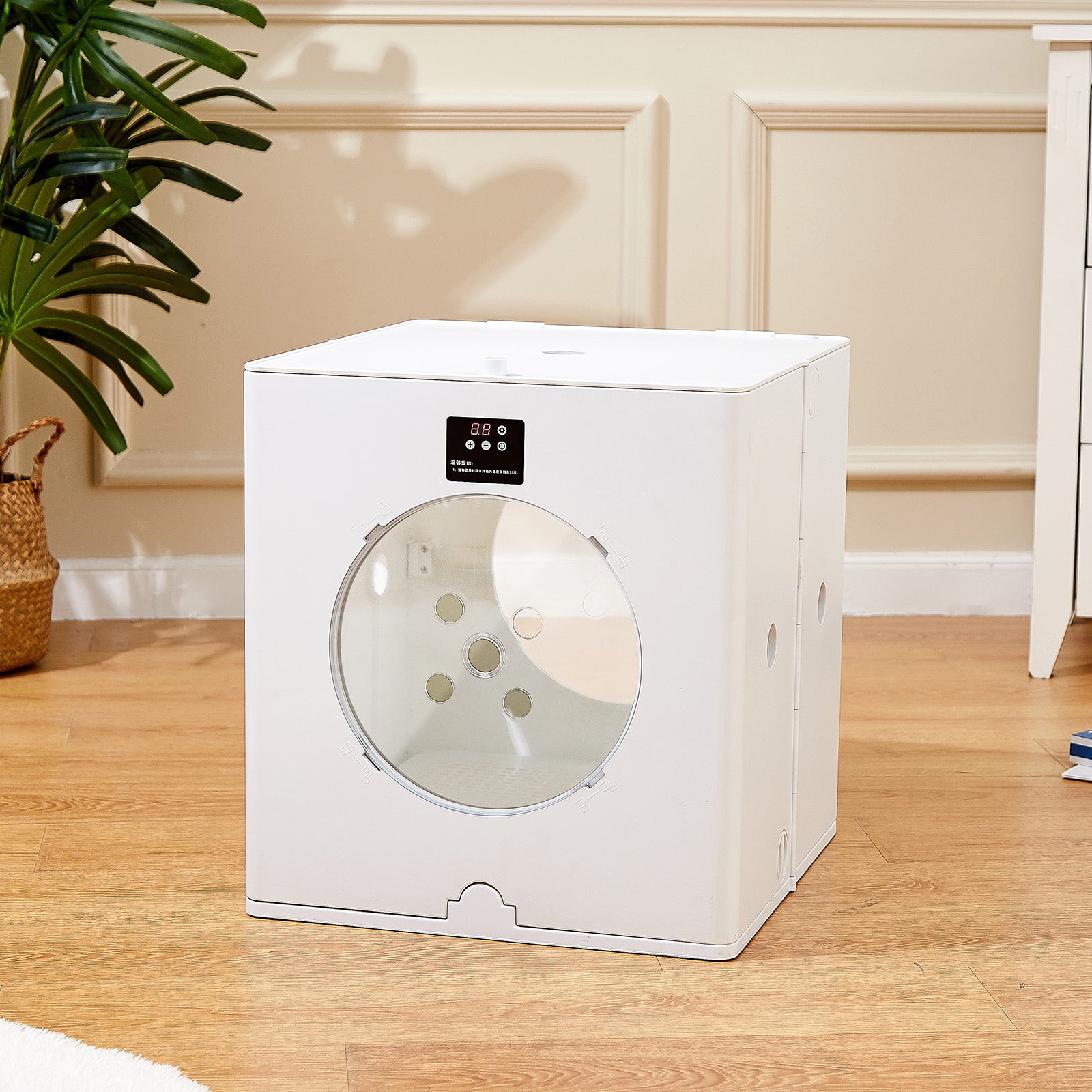 pawz-automatic-pet-drying-box-cat-dog-safe-dryer-1996005384405520391