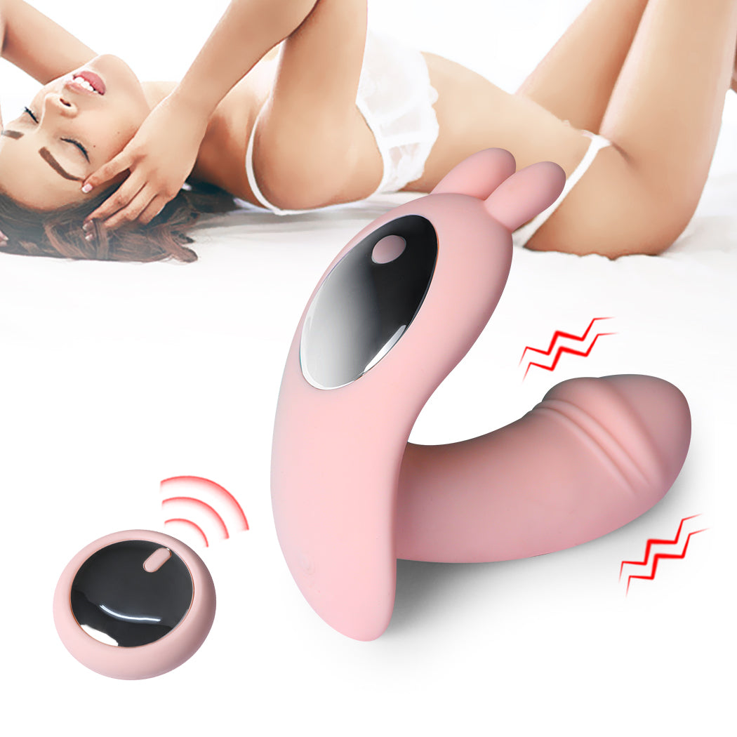 urway-rabbit-vibrator-wireless-control-pink-1975420410296143878
