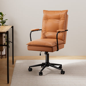 LEVEDE Ergonomic Office Chair Computer PU Brown-1996005452537794567