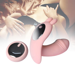 Urway Rabbit Vibrator Wireless Control Pink-1975420410296143879