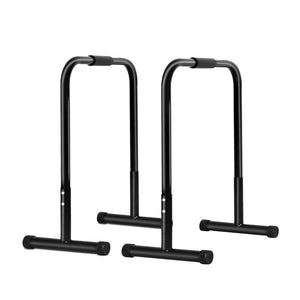 Centra Adjustable Parallel Dip Bar-1996005461257752576