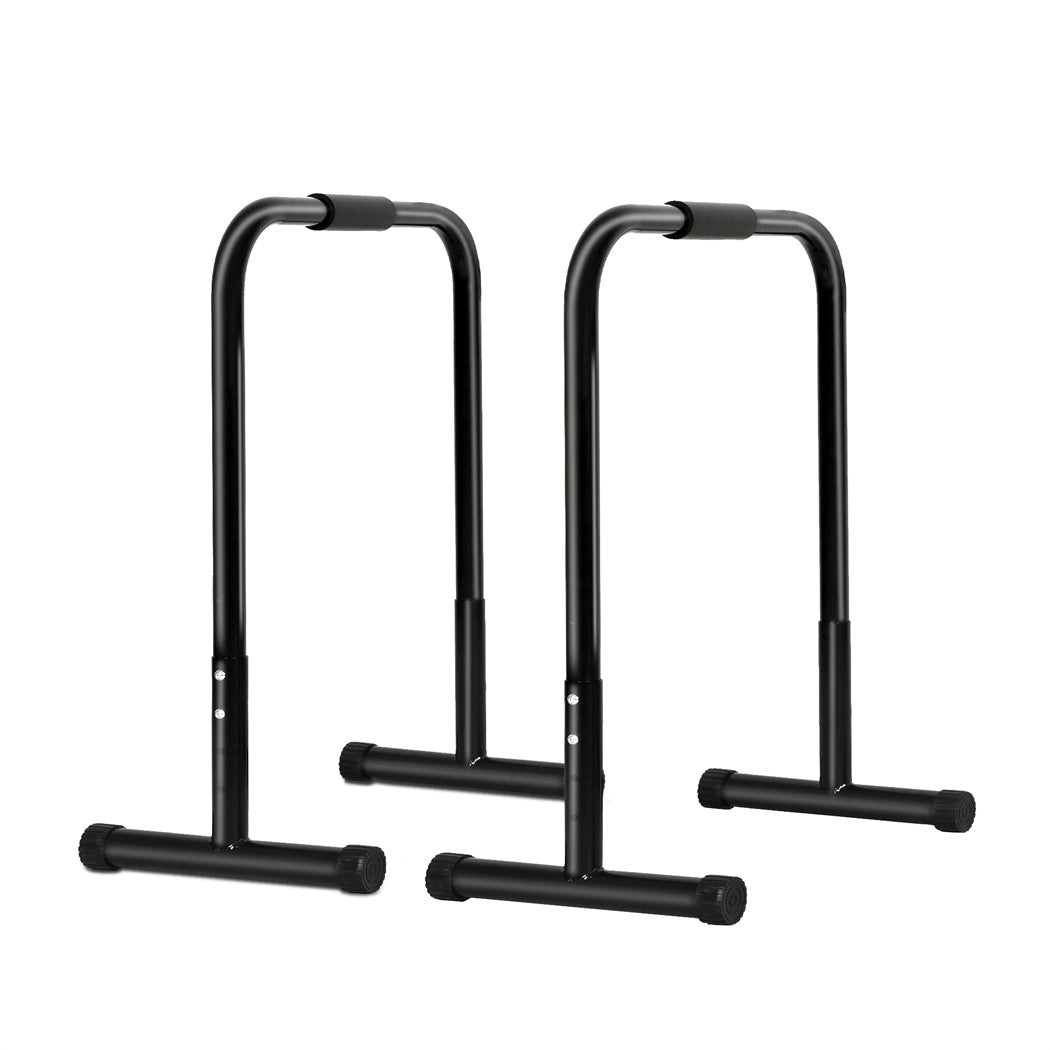 centra-adjustable-parallel-dip-bar-1996005461257752576