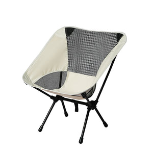 Camping Chair Folding Outdoor Portable Medium Beige-1973193998172557312