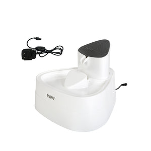PaWz Electric Pet Water Fountain Drinking-1975420396794679296