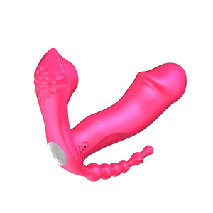 Urway Wearable Dildo Vibrator Stimulator Red-1973193748984762368