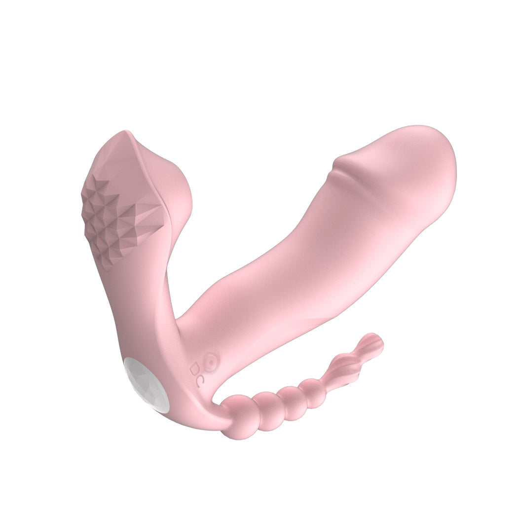 urway-wearable-dildo-vibrator-stimulator-pink-1973193748615663616