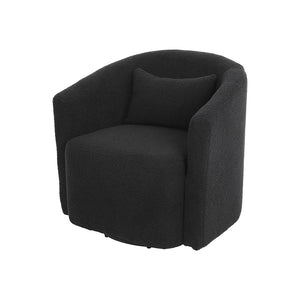 Levede Fleece Rocking Chair-1996005367296954368