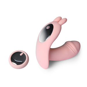 Urway Rabbit Vibrator Wireless Control Pink-1975420410296143872