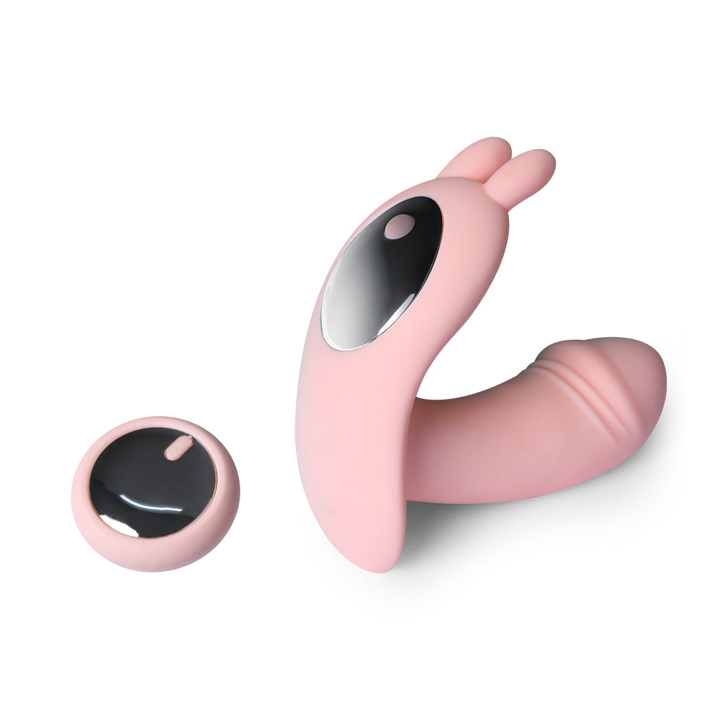 urway-rabbit-vibrator-wireless-control-pink-1975420410296143872