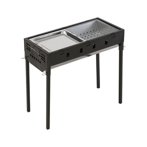 Moyasu Charcoal BBQ Grill Portable Outdoor-1975420441631789056