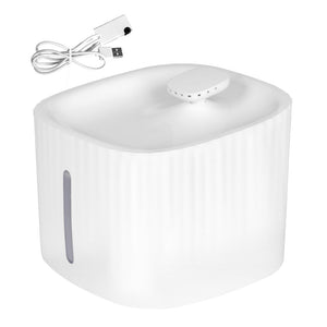 PAWZ Pet Water Fountain-1996005384049004544