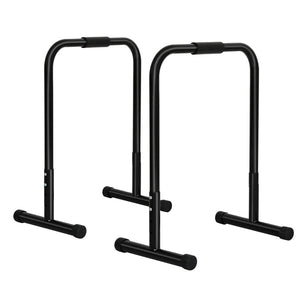 Centra Adjustable Parallel Dip Bar-1996005461257752577