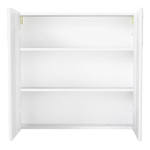 Levede Bathroom Mirror Cabinet 75CM-1996005465884069889