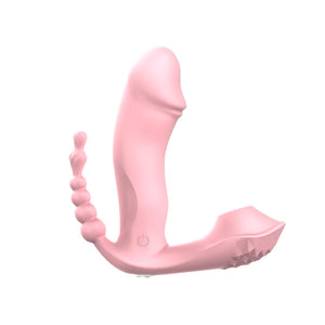 Urway Wearable Dildo Vibrator Stimulator Pink-1973193748615663617