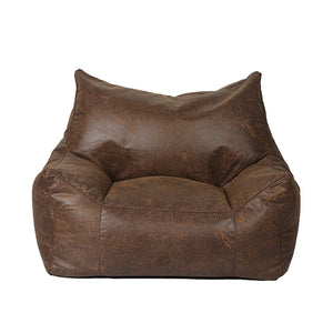 Marlow Bean Bag Chair Cover PU Indoor Dark Brown-1973194022554046465