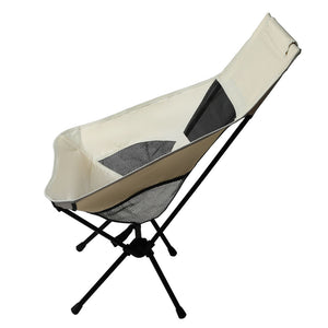 Levede Camping Chair Folding Outdoor Large Beige-1973193997778292737