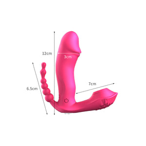 Urway Wearable Dildo Vibrator Stimulator Red-1973193748984762370