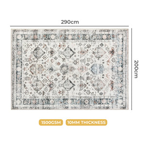Marlow  Floor Rug Vintage Short Pile Washable Carpet Soft Plush Non Slip 200x290-1996005377069682690