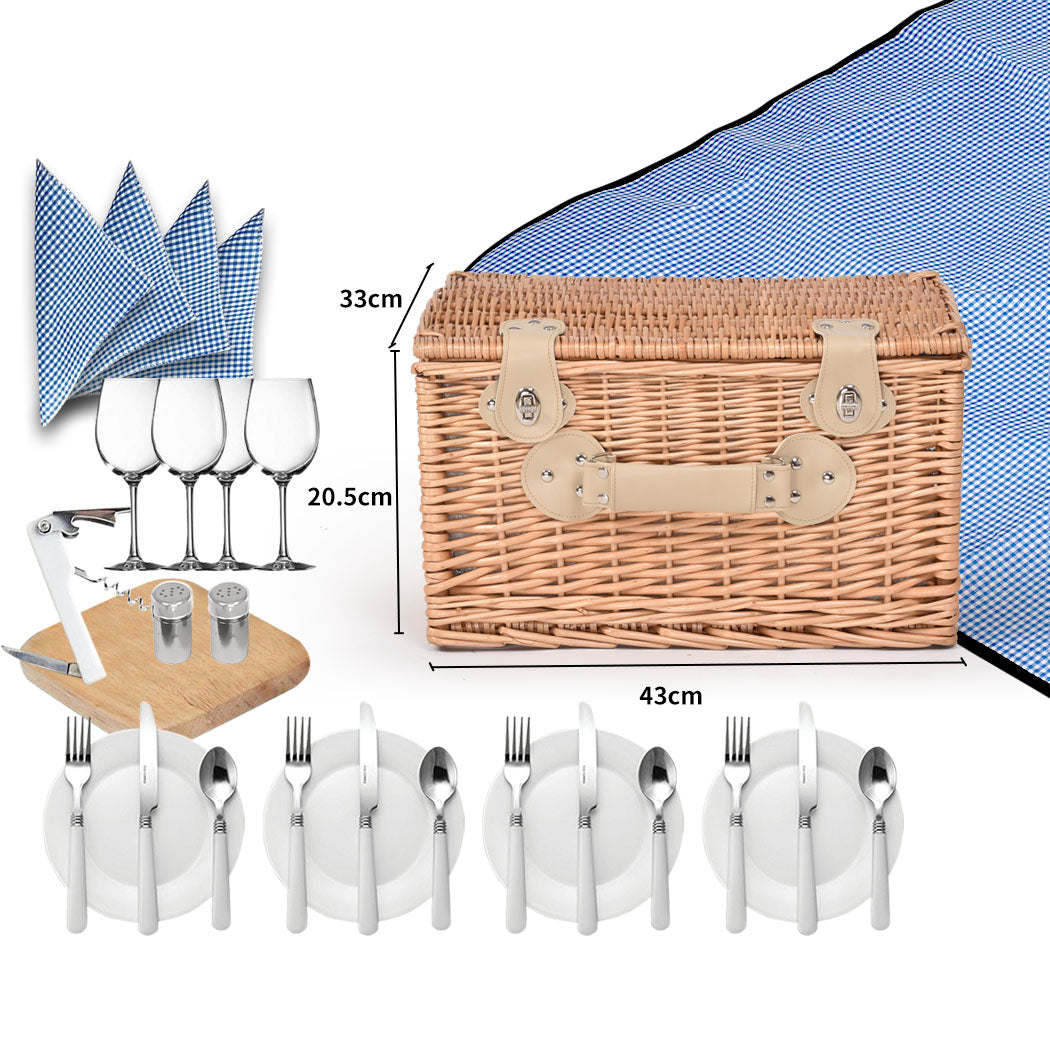 4-person-picnic-basket-baskets-set-outdoor-1973193795319238658