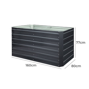 Lambu Garden Bed Planter Raised Coated-1973193866886647810