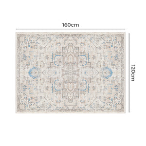 Marlow Floor Rug Area Rug Large Mat 160X120cm-1973193861597630466