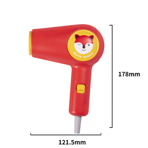 Low Heat Speed Hair Dryer Baby Infant Red-1975420423956992002