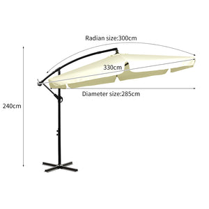 Mountview 3M Outdoor Umbrella Beach Beige Without Base-1975420433486450690