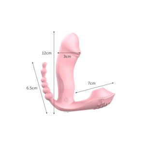 Urway Wearable Dildo Vibrator Stimulator Pink-1973193748615663618