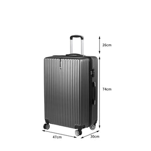 Slimbridge 28" Inch Luggage Suitcase Grey 28 inch-1973193937782968322