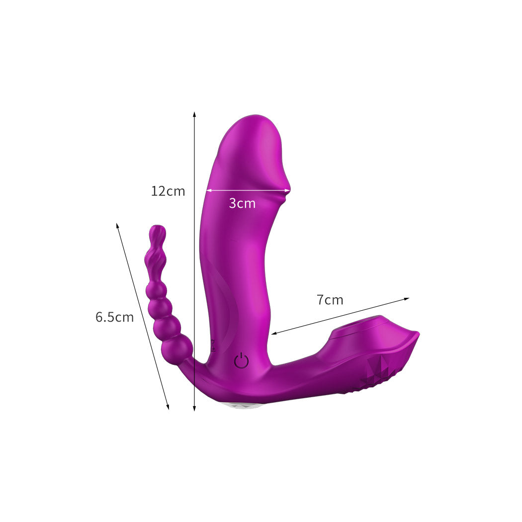 urway-wearable-dildo-vibrator-stimulator-purple-1973193748804407298