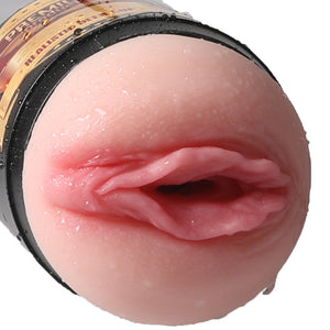 Urway Masturbator Masturbation Cup vibrator-1975420412284243972