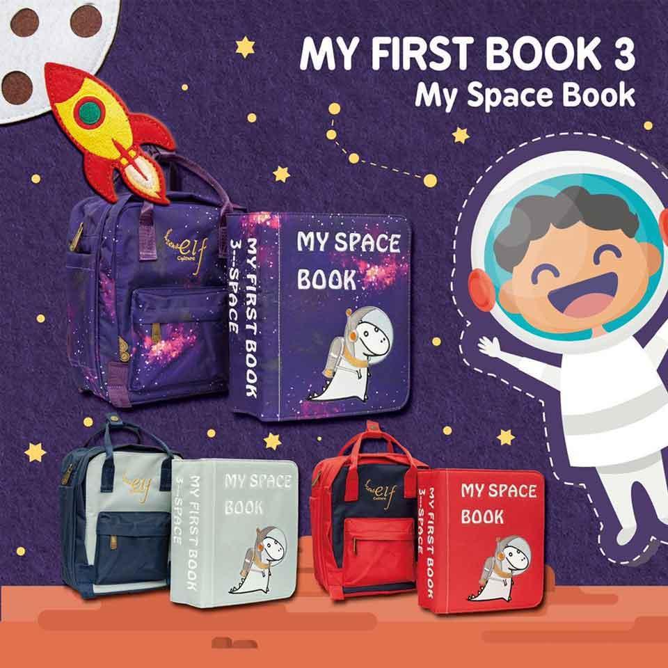 my-first-book-3-busy-book-my-space-book-1973193808304803845